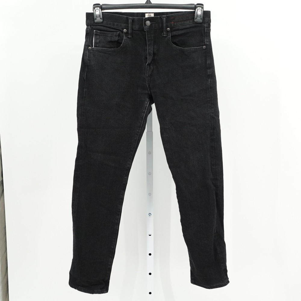Hiroshi Kato Jean SZ 30 Raw Selvedge Scissors Slim Tapered Minimalist Fades